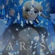 Fate Zero AMV Star Sky