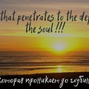Fabio Lopez Praise Our God The Most Beautiful Purifying Music For Both Spirit And Body And Mind