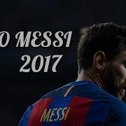 Lionel Messi The God Of Football Amazing Goals Skills 2016 17 ᴴᴰ