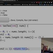Array2 TwoTwo