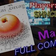 Physical Decay Master フルコンボ GITADORA DrumMania