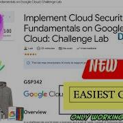 Внедрение основ облачной безопасности в Google Cloud Задание для самостоятельной работы 26 мая