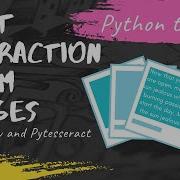 How To Extract Text From The Image In Python Tesseract