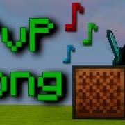I Made A Song To Help You Pvp