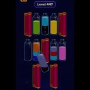 Magic Sort Level 447 Easy Game Solution Walkthrough