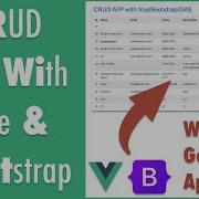 Preview CRUD App With Vue Bootstrap And Apps Script