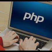 Learn About The New Operators And Functions Introduced In PHP 7