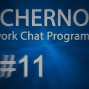 Ep 11 Client Networking TCP UDP Network Chat Programming