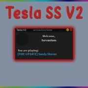 Roblox Serverside Showcase Tesla SS V2