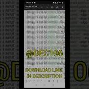 Shell Script Decrypt Shell Script Decode Shell Script Deobfuscate Bash Decode Decode All