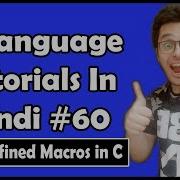 Predefined Macros Other Pre Processor Directives C Tutorial In Hindi 60