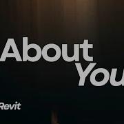 AVAION ABOUT YOU Remix Revit Audio