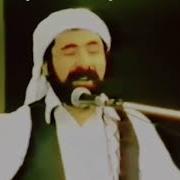 ŞIVAN PERWER Xezal Xezal