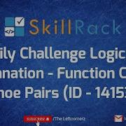 Function Count Shoe Pairs 27 08 2021 Skillrack Daily Challenge
