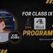 Master Java Using BlueJ In One Live Session ICSE Class 9 10 Basics To Advanced Exam Tips