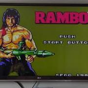 Secret Command Rambo Mastersystemchallenge 8bitboyuk Retroredsteve