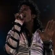 HD Michael Jackson Live At Rome May 23rd 1988 Master Tape Snippets