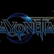 Moon River Climax Mix Instrumental Bayonetta 2 Music Extended