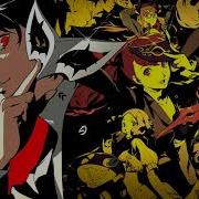 Best VGM Persona 5 Wicked Plan