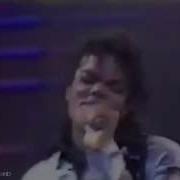 Michael Jackson Another Part Of Me Snippet Live Bad World Tour In Los Angeles 1989