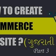 How To Create Ecommerce Website In Php Part 3
