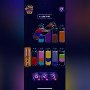 Magic Sort Level 597 Solution Walkthrough