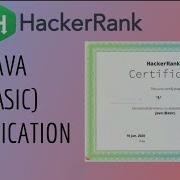 HackerRank Java Basic Certificate Solution