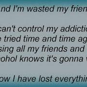 Saint Vitus Dying Inside Lyrics
