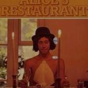 Let It All Hang Out The Hombres 1967
