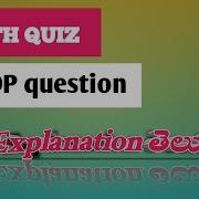 MATH QUIZ IDP Practice With Neat And Clear Explanation DR Python Coding