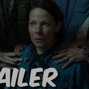 Outer Range Official Trailer Josh Brolin Imogen Poots Lili Taylor