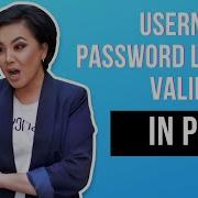 Username Password Length Validation In Php