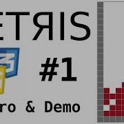 Programming TETRIS In Vanilla JavaScript Intro Demo