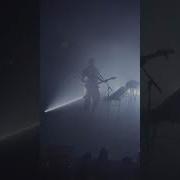 EDEN ICYMI Tour Feb 4 2023 Reaching 2 And Wake Up Chicago IL