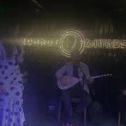 BORAN YOLDAŞ ELLERİM KIRILSIN 4K 2024