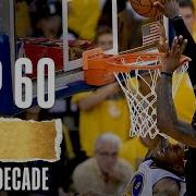 NBA S Top 60 Blocks Of The Decade Mobil1Blocks