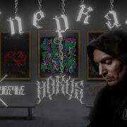 ПОЧЕМУ HORUS ЭТО НЕ ЛУПЕРКАЛЬ