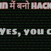 How To Make A Matrix Effect With Notepad Matrix Falling Code Effect CMD TRICK Rainbow Matrix