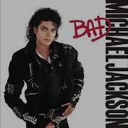 Michael Jackson Speed Demon Extended Demo MQ
