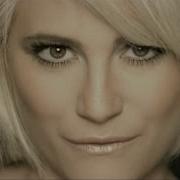 Pixie Lott What Do You Take Me For Ft Pusha T