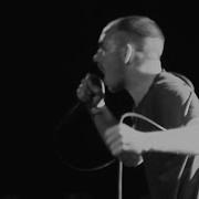 Hate5six Hoax February 04 2012