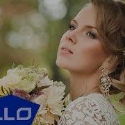 Андрей ПАКА Покровский Колыбельная ELLO UP