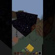 3x3 Elevator