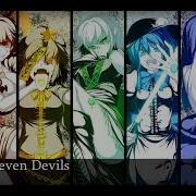 Nightcore Seven Devils