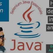 Java Arrays Part1 What Is Array In Java How To Declare And Initialize An Array