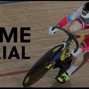 Track Cycling What Is The Time Trial