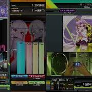 Beatmania IIDX 33 Sparkle Shower 零 ZERO SPL 正規