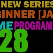 28 Render Order New Beginner 2D Game Programming
