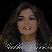 Gülden Karaböcek Şimdi Artık El Oldun 2025 AI Remix