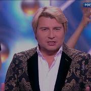 35 Басков Новогодний Голубой Огонёк На Шаболовке 2016